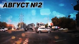 Аварии и ДТП Август 2016 - подборка № 2[Drift Crash Car]