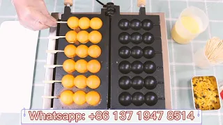 Goodloog New Ball Shape Waffle Stick Maker Commercial Use Waffles Bakers Review