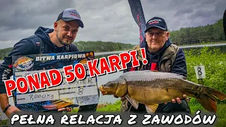 Zawody Karpiowe "Bitwa Karpiowa"/łowisko Krążno/Cała relacja/vlog 21