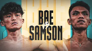 SUNGHWA BAE vs ARGELOU SAMSON FULL FIGHT | NIGHT OF CHAMPIONS XXIX