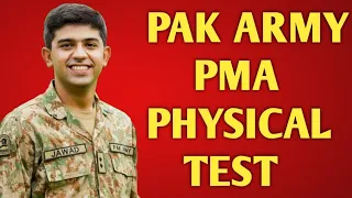 Pak Army Training | PMA long Course Initial Physical Test