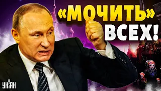 Не возвращайтесь! Сбежавших россиян дома ждет "сюрприз". Путин приказал "мочить" всех