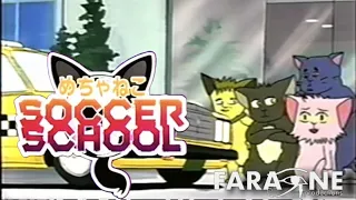 Mecha Neko Soccer School - All 7 episodes COMPILATION (+ Deleted scenes)