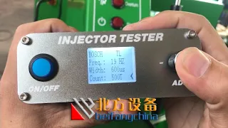 CRI100 CR injector tester