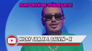 ПОПРОБУЙ НЕ ПОДПЕВАТЬ ЧЕЛЛЕНДЖ  НЕ ПЕТЬ    TRY DONT REMAIN CHALLENGE    100 ЛУЧШИХ ХИТОВ💥