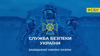 СБУ затримала агента рф, який коригував ракетний удар по Краматорську