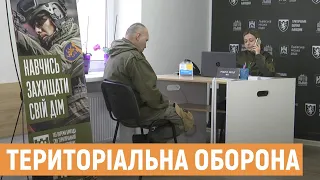 Тероборона на Львівщині: в області триває набір резервістів у батальйони