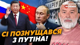 ⚡ШЕЙТЕЛЬМАН ЗЛИВ ІНСАЙД ІЗ КРЕМЛЯ! ФСБ ПІДВЕЛА Путіна. США ПІДСТАВИЛИ Сі. У еліти РФ ВІДБЕРУТЬ ГРОШІ