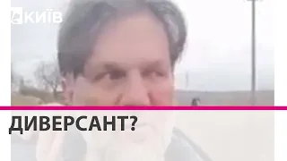 Біля збитого вертольота під Гостомелем українські військові впіймали підозрілого чоловіка