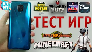 Тест Игр на Xiaomi Redmi Note 9 Pro - Fortnite | PUBG | Minecraft | WOT Blitz | Aphalt 9 | Vainglory