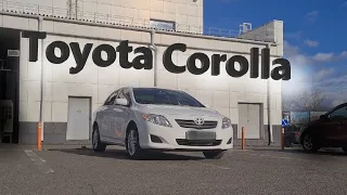 ЭТО КОРОЛЛА! Toyota Corolla 140150