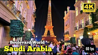 4K Video | Ultra HD | 60fps | Drive in Saudi Arabia | Vlog | Riyadh City Drive #4k #60fps #ultrahd