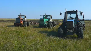 Дискование на тракторе  МТЗ-1221 и двух Т-150К, под сев озимой пшеницы.