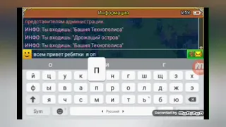 Пробежка кз лайт сад миф +рб лаба и точка иска