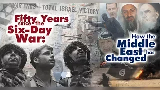 Fifty Years since the Six day War: How the Middle East has changed - Prof. Asher Susser