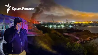 «Бабархатный сезон» в Крыму | Радио Крым.Реалии