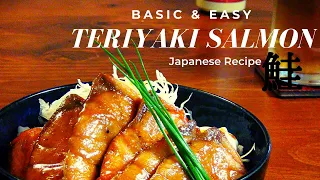 Teriyaki Salmon (rice bowl) Basic & Easy Japanese Recipe ~ 照り焼きサーモン丼をシンプルで美味しく作る