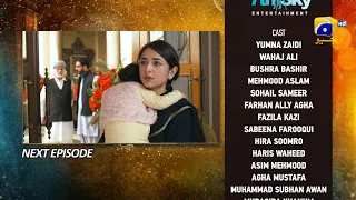 Tere Bin Episode 57 Teaser - 22nd June 2023 - HAR PAL GEO