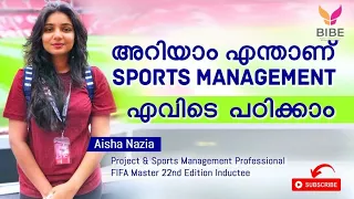 Sports Management | Aisha Nazia | BIBE