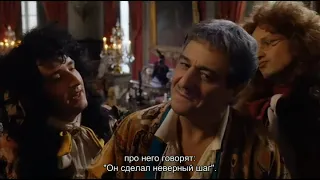 Le Bourgeois Gentilhomme (2009 France with rus sub) Мещанин во дворянстве (2009 Франция с рус суб)