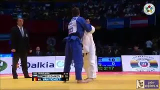 Judo 2014 Grand Prix Havana: Mogushkov (RUS) - van Tichelt (BEL) [-73kg] bronze