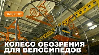 Необычную вертикальную велопарковку установят в Могилеве