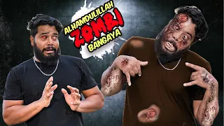 ALHAMDULILLAH ZOMBIE BANGAYA 😰 EYES FLU 👀| SYED FAHAD | COMEDY VIDEO