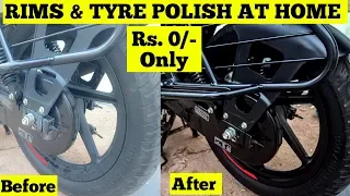 Pulsar 125 Rims & Tyre Black Matte Polish At Home For Rs. 0/-