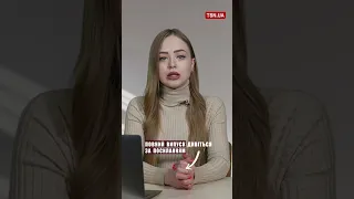 😱 У Польщі розчленували українця!