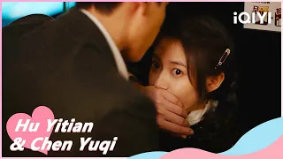 🎬EP01 Why are you drooling over me | See You Again | iQIYI Romance