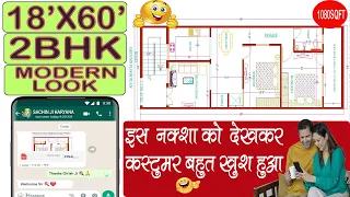 18 x 60 House Plan 2bhk ||  18 by 60 feet ka Naksha || 18 x  60 home Design || Girish Architecture