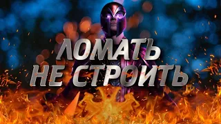 MARVEL CONTEST OF CHAMPIONS/МАРВЕЛ БИТВА ЧЕМПИОНОВ/ВОЙНА 31 СЕЗОН MATRIX VS  MIBR MADE IN BRAZIL