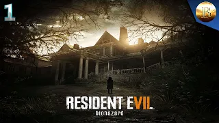 В Поисках Мии ▶ Resident Evil 7 1440p [1]