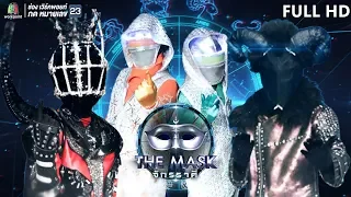 The Mask จักรราศี | EP.01 | 29 ส.ค. 62 Full HD