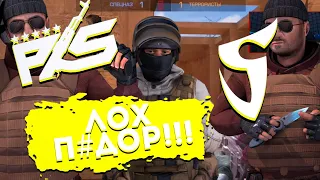 СМЕШНЫЕ МОМЕНТЫ С ТУРНИРА aSet Frozen Cup/STANDOFF 2