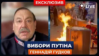 ⚡️ ВИБОРИ ПУТІНА. Чим закінчиться голосування в Росії? ГУДКОВ | Новини.LIVE