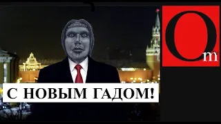 Показать это в российских школах и за дворцы путина никто не поедет погибать в Украину