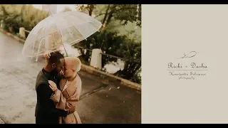 Городская парная фотосессия Love story Ричи и Даши в г.Н.Новгород