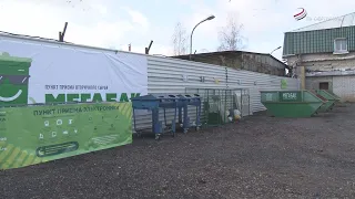 В Серпухове работает площадка для сбора крупногабаритного мусора «Мегабак»