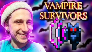 БИЛД ИЗ ТЫСЯЧ ЛЕТУЧИХ МЫШЕЙ в Vampire Survivors