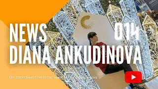 Новости от DIANA ANKUDINOVA FAN CHANNEL (DDC) - 014