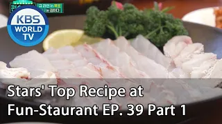 Stars' Top Recipe at Fun-Staurant EP.39 Part 1 | KBS WORLD TV 200804