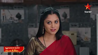 Krishna Mukunda Murari - Promo | 27th Feb 2024 | Star Maa Serials | Mon-Sat at 8.30 pm | Star Maa