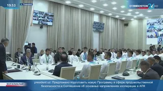 В Федерации профсоюзов Узбекистана состоялось награждение победителей XIX Азиатских игр