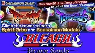 SENKAIMON QUEST - TOWER OF ORDEALS (Floors 1-15) | Bleach Brave Souls #537