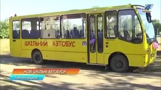 Учні Торської школи доїжджають на навчання на новому автобусі
