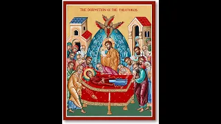 Divine Liturgy - Sunday, August 14, 2022