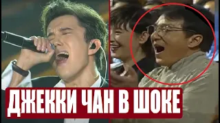 JACKIE CHAN IS SHOCKED BY DIMASH + TERRY LIN / UNFORGETTABLE DAY, FULL PERFORMANCE