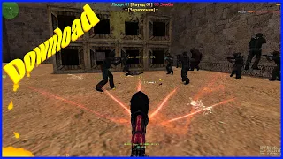 Скачать зомби сборку КАЗАХСКИЙ ПИРОГ ЗОМБИ | Counter-Strike 1.6