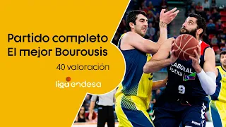 PARTIDO COMPLETO: el tope de Ioannis Bourousis